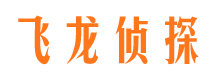 松北外遇调查取证